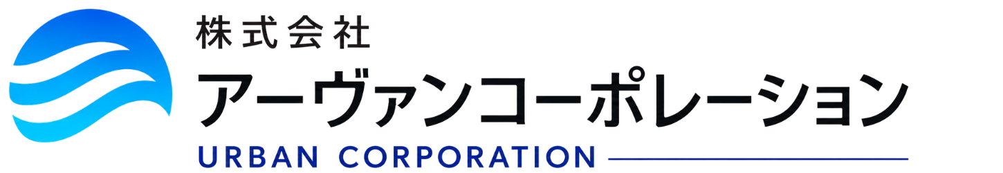 株式会社アーヴァンコーポレーション